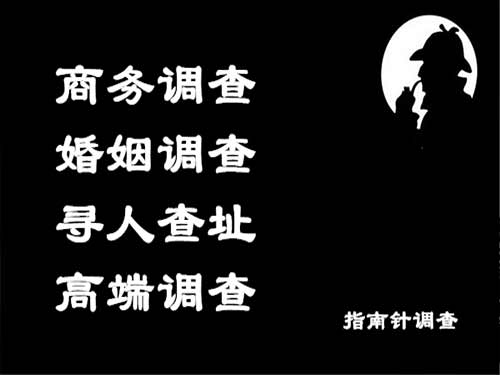 石屏侦探可以帮助解决怀疑有婚外情的问题吗